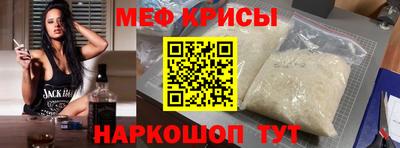 каннабис Заводоуковск