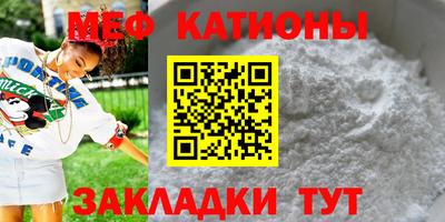 мдпв Заволжье