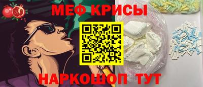 каннабис Заводоуковск