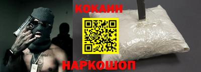 каннабис Заводоуковск