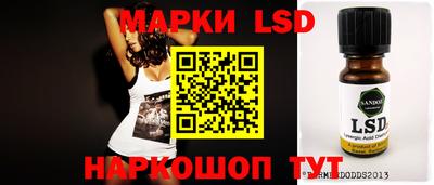 мефедрон мука Жуковский