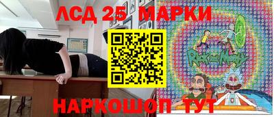 мефедрон мука Жуковский