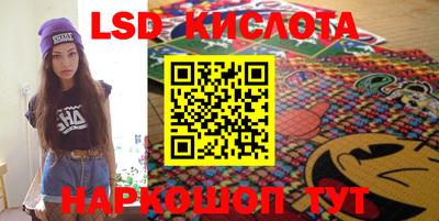 мдпв Заволжье