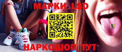мефедрон мука Жуковский