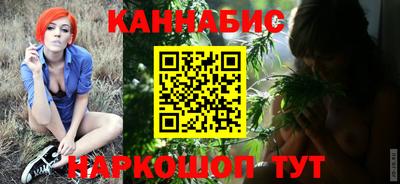 мефедрон мука Жуковский