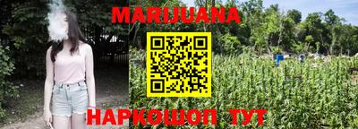 мефедрон мука Жуковский