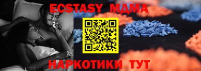 мдпв Заволжье