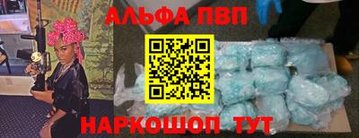 мдпв Заволжье