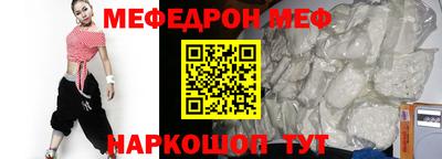 каннабис Заводоуковск