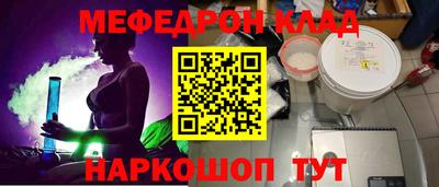 каннабис Заводоуковск